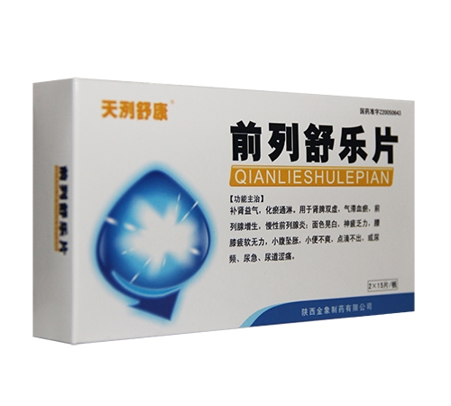 ǰ���昷Ƭ��30Ƭ��