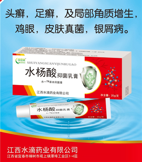 ����ˮ��ˎ�I(y��)���޹�˾-ˮ�����־����