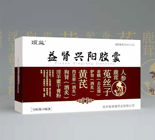 ���I�d��z��