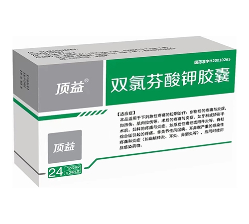 �p�ȷ�����z��