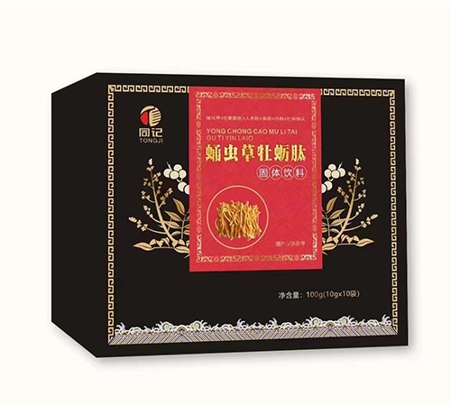 �����к�ӛˎ�I(y��)���޹�˾-Ӽ�x��ĵϠ�Ĺ��w���