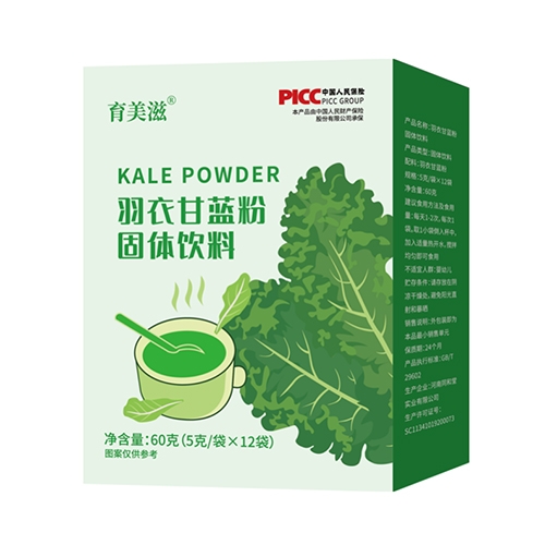 �����к�ӛˎ�I(y��)���޹�˾-������  ���¸��{��