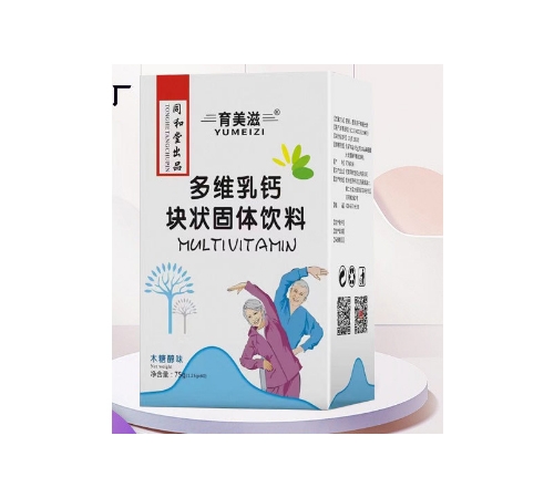 �����к�ӛˎ�I(y��)���޹�˾-������ ���}