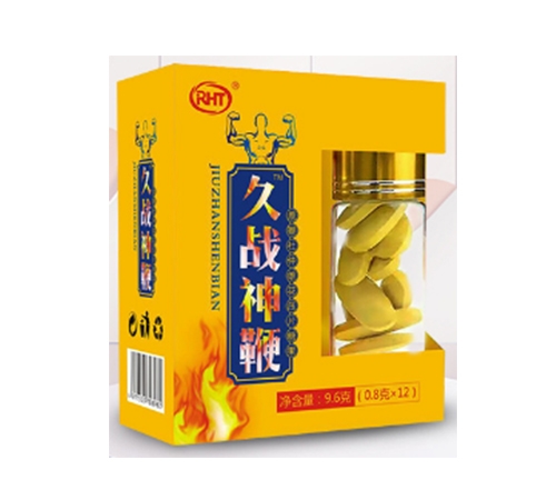 �����к�ӛˎ�I(y��)���޹�˾-rht �Ñ�(zh��n)���