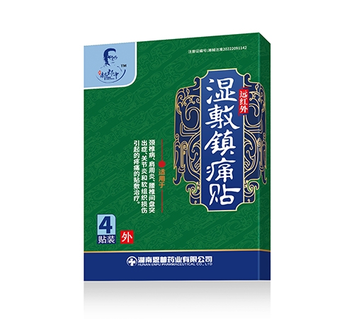 ������ �h(yu��n)�t�����(zh��n)ʹ�N_����_�f����