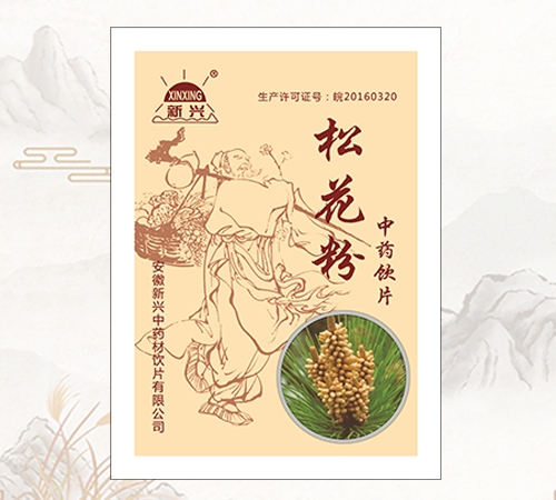 �������d��ˎ���Ƭ���޹�˾-���d®�ɻ�����ˎ�Ƭ