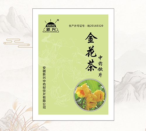 �������d��ˎ���Ƭ���޹�˾-���d®�𻨲���ˎ�Ƭ