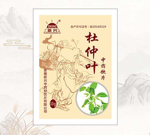 �������d��ˎ���Ƭ���޹�˾-���d®�����~��ˎ�Ƭ