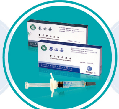 ِ����-���g(sh��)��ճ�BҺ����_�f����