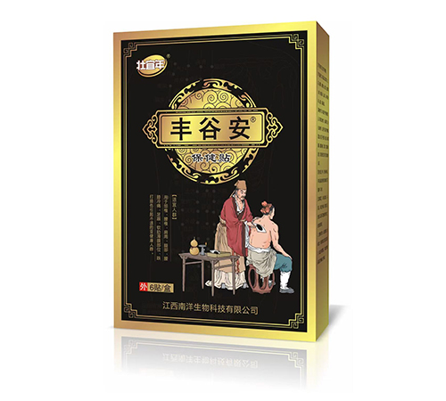 ����ʢ�V����Ƽ����޹�˾-�S�Ȱ����i�����ȱ����N