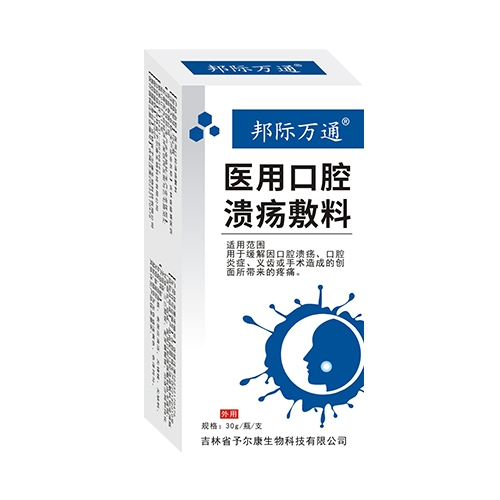 ���H�fͨ �t(y��)�ÿ�ǻ��������