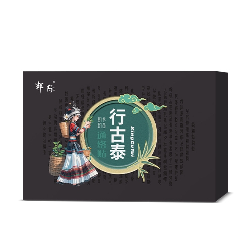ʡ蠖Ƽ޹˾-й̩ͨj(lu)N