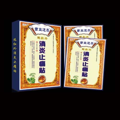 ������������Ƽ����޹�˾-�h�t������ֹʹ�N