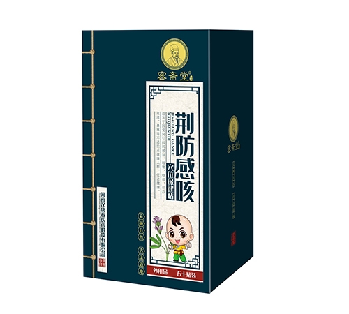 �G���п�Ѩλ�����N