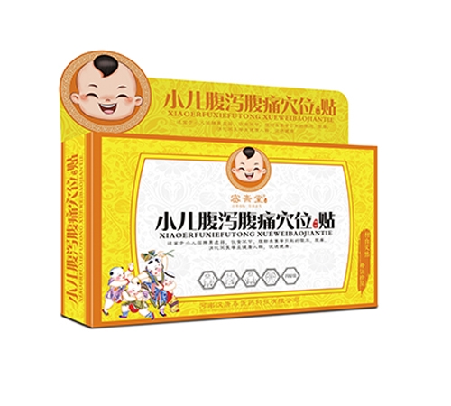 ���ϝh�ƴ��t(y��)ˎ�Ƽ����޹�˾-С�����a��ʹѨλ�����N