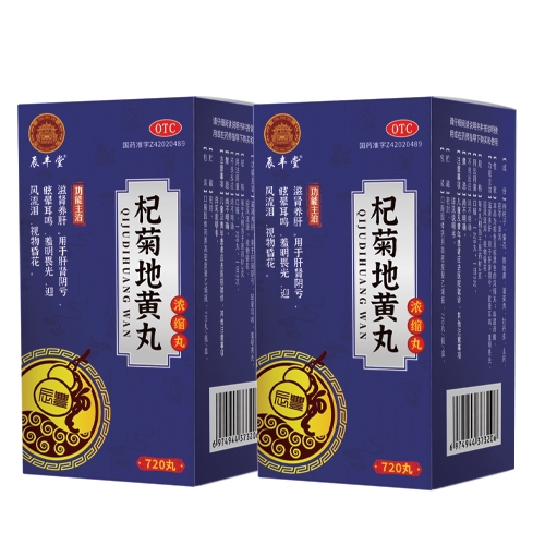 ������ʡ��ͨˎ�I(y��)����؟(z��)�ι�˾-轾յ��S�裨��s�裩