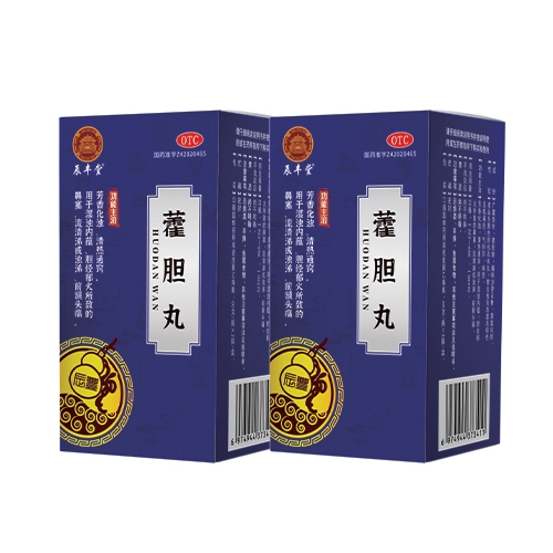 ������ʡ��ͨˎ�I(y��)����؟(z��)�ι�˾-޽đ��