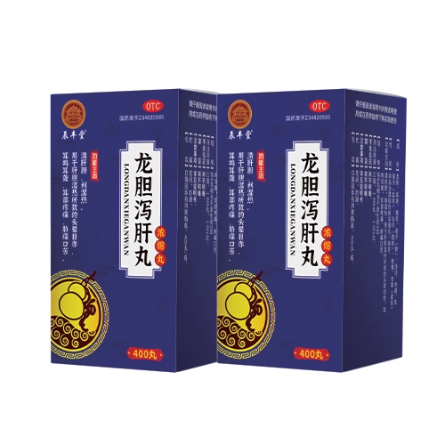 ������ʡ��ͨˎ�I(y��)����؟(z��)�ι�˾-��đ�a���裨��s�裩