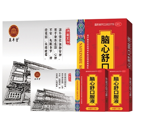 ������ʡ��ͨˎ�I(y��)����؟(z��)�ι�˾-�X����ڷ�Һ