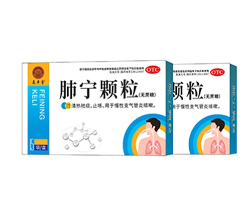 ������ʡ��ͨˎ�I(y��)����؟(z��)�ι�˾-�Ό��w��