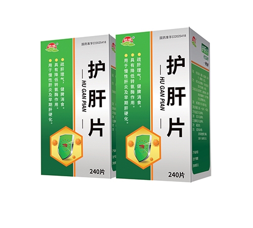 ������ʡ��ͨˎ�I(y��)����؟(z��)�ι�˾-�o(h��)��Ƭ