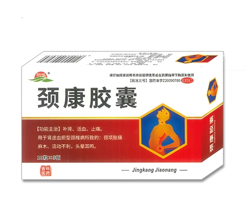 ������ʡ��ͨˎ�I(y��)����؟�ι�˾-�i���z��(����)