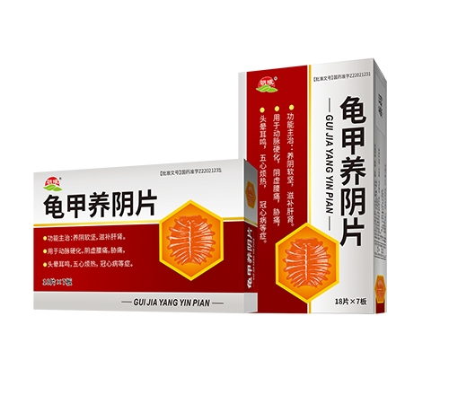 ������ʡ��ͨˎ�I(y��)����؟(z��)�ι�˾-�����B(y��ng)�Ƭ(����)