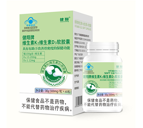 �V�|����ˎ�I(y��)���޹�˾-�����ƾS����k2�S����d3ܛ�z��