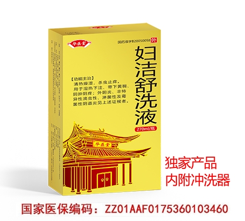 �D����ϴҺ����_�f(shu��)����(sh��)