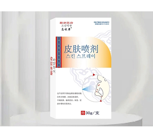 ���ք��t(y��)���t(y��)����е���޹�˾-Ƥ�w����