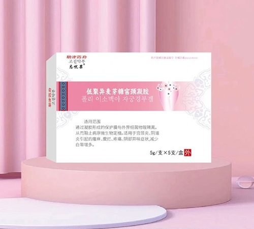 ���ք��t(y��)���t(y��)����е���޹�˾-�;ۮ���ѿ�ǌm�i���z