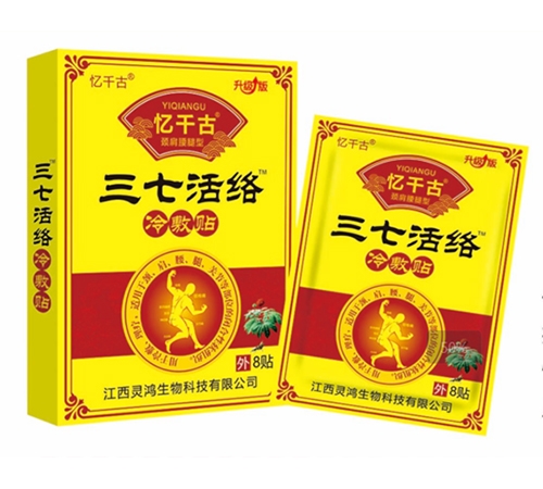 �����`������Ƽ����޹�˾-��ǧ�����߻�j����N