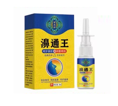 �����`������Ƽ����޹�˾-�ͨ���־�Һ����