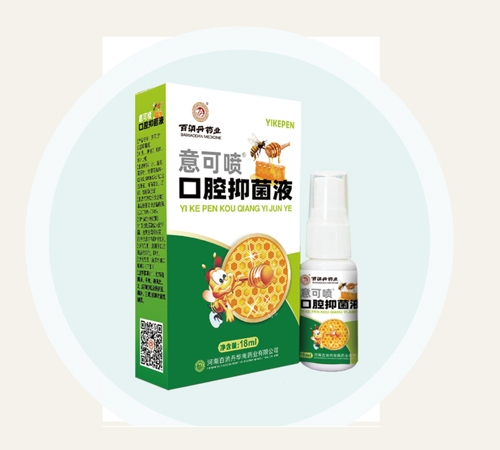 ��ɇ���ǻ�־�Һ����_�f����