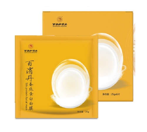 ���ݰ�����ˎ�I(y��)���޹�˾-�������Q�z������Ĥ