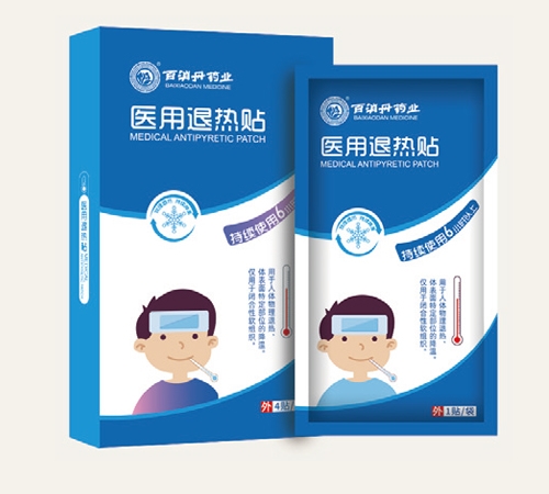 ���ݰ�����ˎ�I(y��)���޹�˾-�h(yu��n)�t����ʹ�N