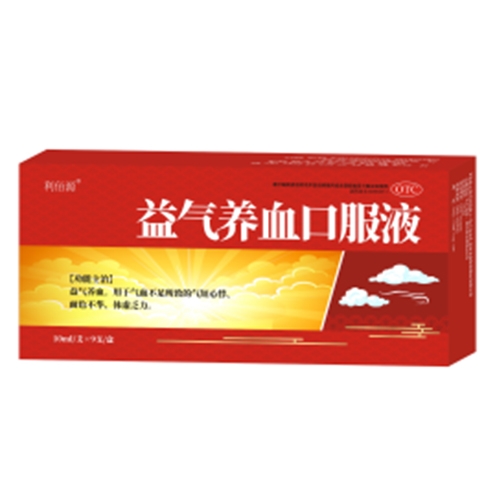 ͨ�����L���t(y��)ˎ���޹�˾-����B(y��ng)Ѫ�ڷ�Һ