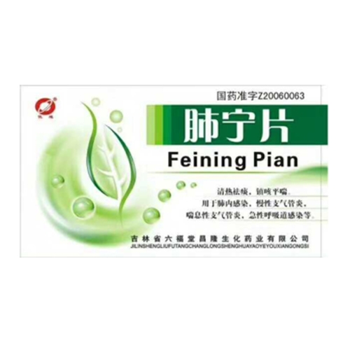 ͨ�����L���t(y��)ˎ���޹�˾-�Ό�Ƭ