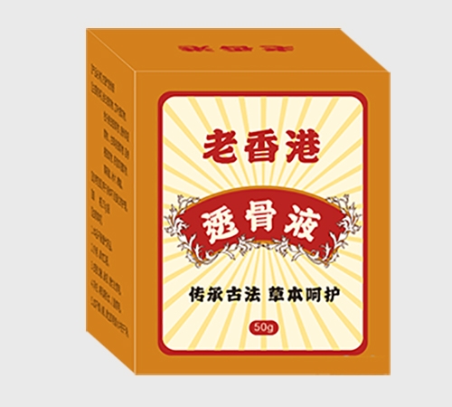 ��������t(y��)���Ƽ����޹�˾-�����͸��Һ