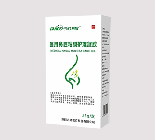 ��������t(y��)���Ƽ����޹�˾-��ǻճĤ�o(h��)�퇊��