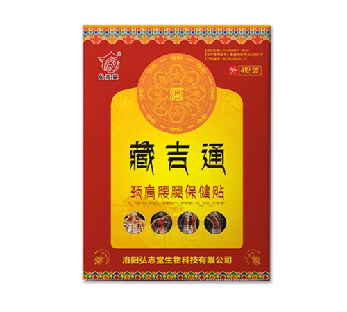 ���(y��ng)��־������Ƽ����޹�˾-갼�ͨ  �i������ʹ�����N