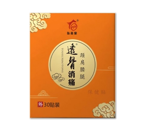 ��ꖺ�־������Ƽ����޹�˾-͸����ʹ  �i�����ȱ����N