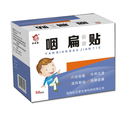 ��ꖺ�־������Ƽ����޹�˾-�ʱⱣ��