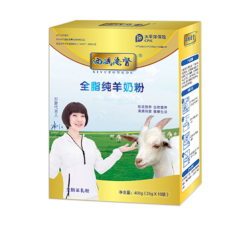 ����������I(y��)�������������޹�˾-���򿂶�ȫ֬�����̷�