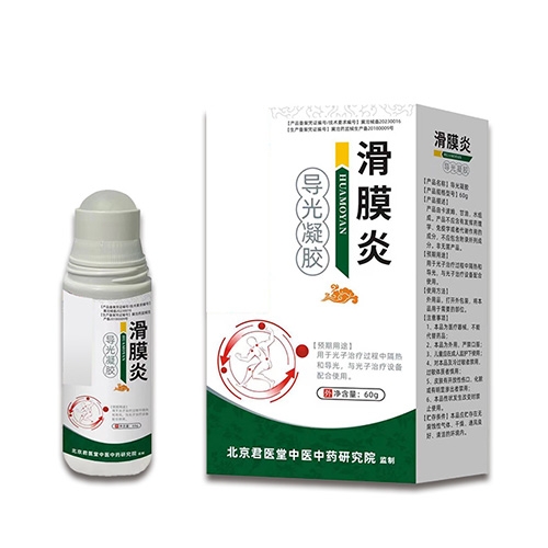 �ӱ����x�ΘI(y��)����Ƽ����޹�˾-��Ĥ�׌�(d��o)�����z���L�飩