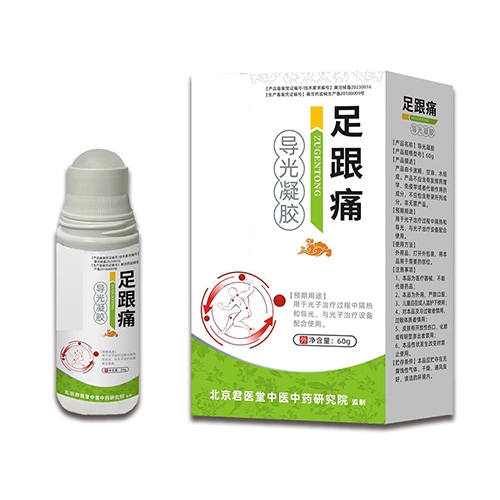 �ӱ����x�ΘI(y��)����Ƽ����޹�˾-���ʹ��(d��o)�����z���L�飩