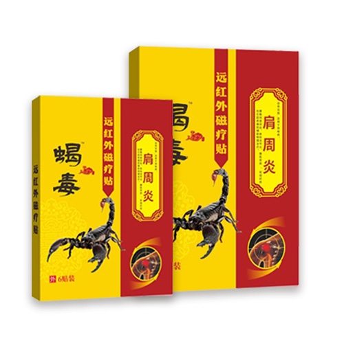 �ӱ����x�ΘI(y��)����Ƽ����޹�˾-Ы���������h�t��ů��N