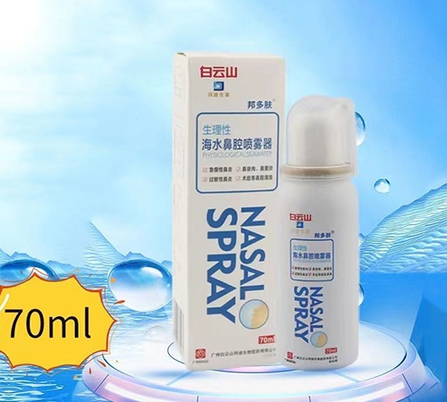 ����ɽ  �ϰ����� ���p��  �t(y��)�������Ժ�ˮ��ǻ���F������|�f����