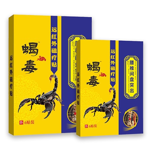 �ӱ����x�ΘI(y��)����Ƽ����޹�˾-Ы����׵�g�Pͻ���h�t��ů��N