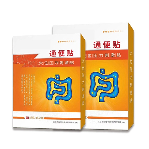 �ӱ����x�ΘI(y��)����Ƽ����޹�˾-Ѩλ�����̼��N